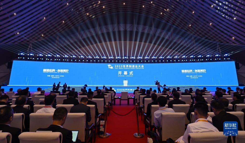 博金国际账号